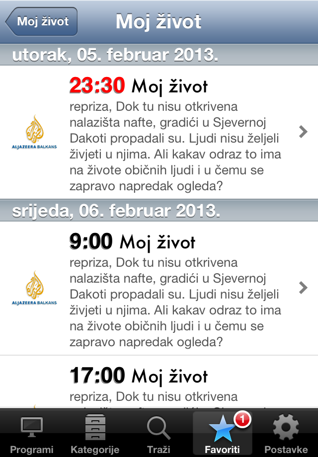 iPhone Screenshot 1