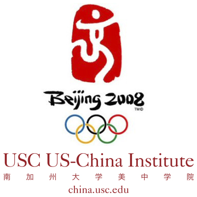 Evaluating the Impact of the 2008 Beijing Olympic Games